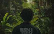 Mougli – Dans la jungle partie 2 Mp3 Album Complet